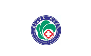 南昌大學第一附屬醫(yī)院